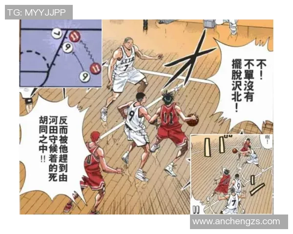 广州篮球队包夹战术解析与实战应用探讨